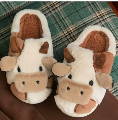 Sophia | Women's Slippers With Cozy Animal Motif 1