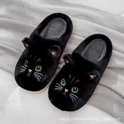 Sophie | Women's Slippers With Cat Design 4